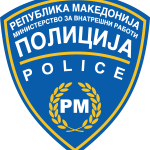 Republic Of Macedonia, Police Logo Vector