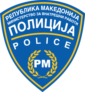 Republic Of Macedonia, Police Logo Vector