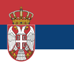 Republic Of Serbia Logo Vector