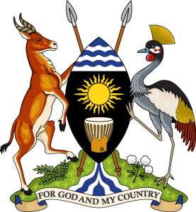 Republic Of Uganda Emblem Logo Vector