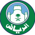 Riyadh Baladiya Logo Vector