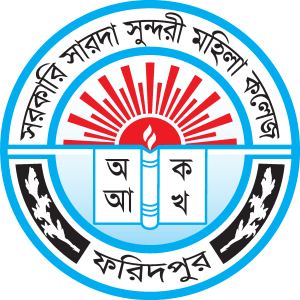 Saroda Sundori Mohila College Logo Vector