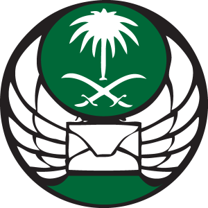 Saudi Arabia Post Office Logo Vector