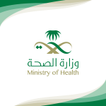 Saudi Ministry Of Health Logo Vector