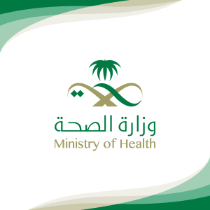 Saudi Ministry Of Health Logo Vector