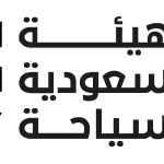 Saudi Tourism Authority Logo Vector