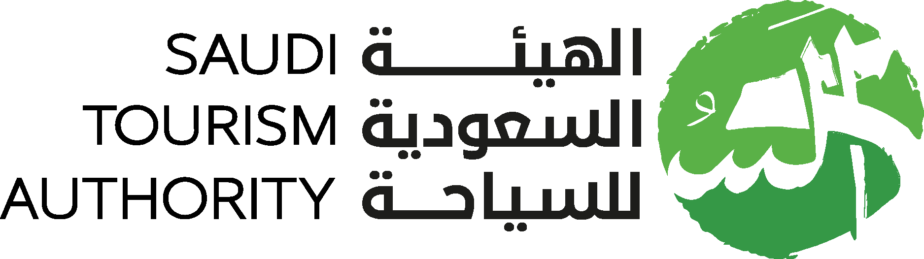Saudi Tourism Authority Logo Vector