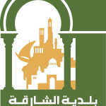 Sharjah Municipality Logo Vector