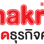 Siam Makro Logo Vector