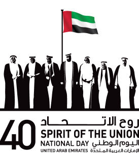 Spirit Of The Union Logo Vector