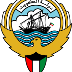 State Of Kuwait Logo Vector