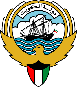 State Of Kuwait Logo Vector