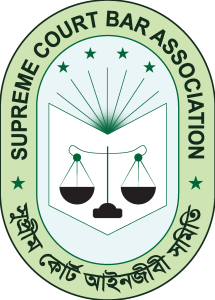 Supreme Court Bar Association Logo Vector