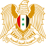 Syrian Solgan Logo Vector