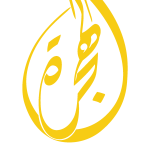 TV Alhijrah Logo Vector