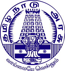 Tamil Logo Vector