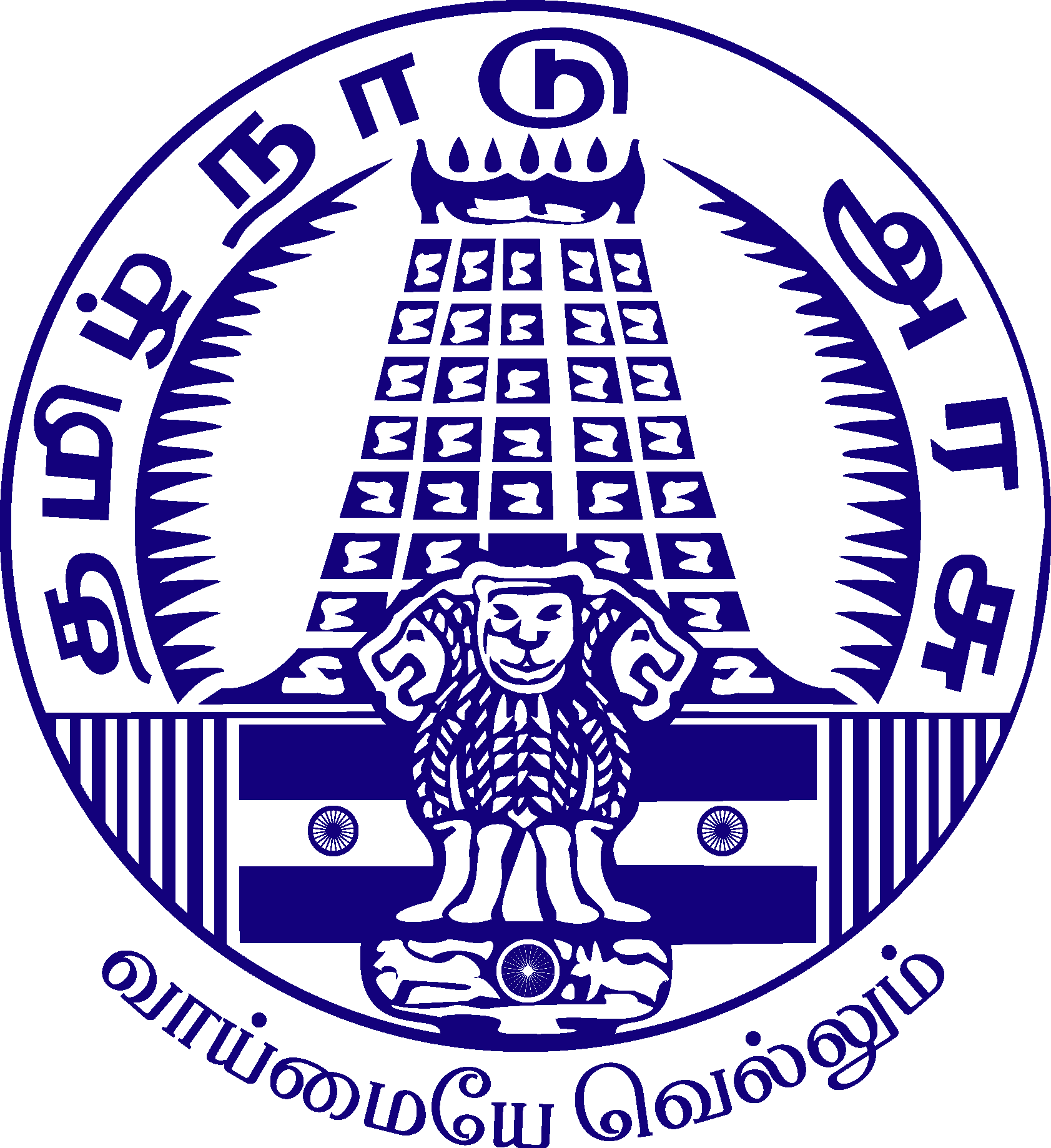 TNUSRB SI 2022 application for 444 posts closes on April 7, apply @tnusrb.tn.gov.in  | - Times of India