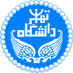 Tehran University Logo Vector