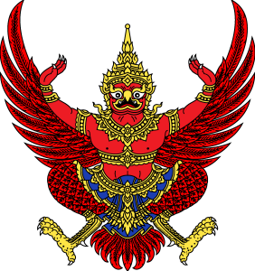 Thailand Seal  Emblem Logo Vector