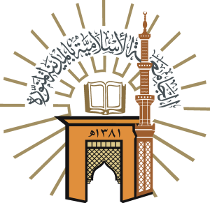 The Islamic University of Madinah Logo Vector