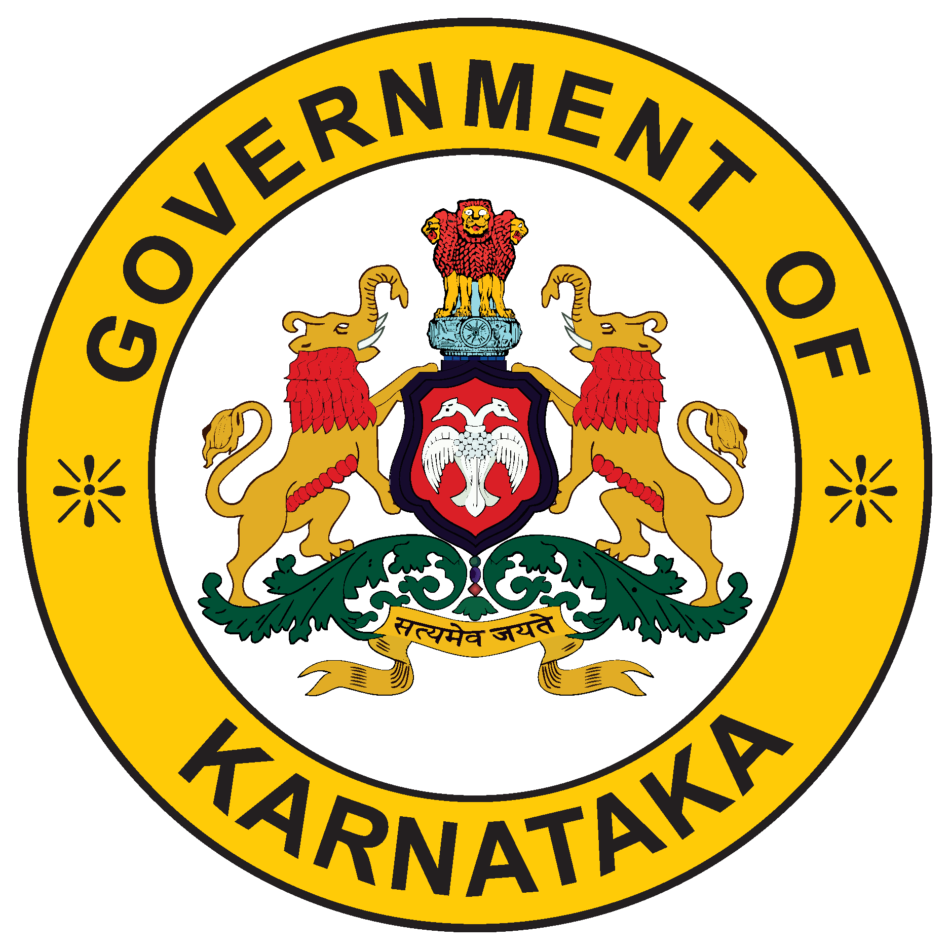 the-karnataka-government-kannada-logo-vector-ai-png-svg-eps