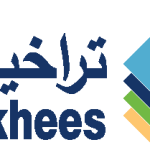 Trakhees Dubai Logo Vector