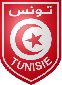 Tunisie Logo Vector