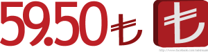 Turk Lirası Logo Vecto