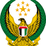 Uae Army Logo Vector