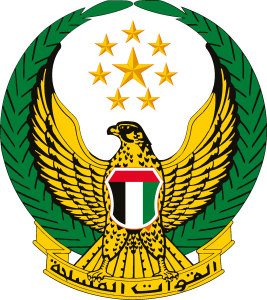 Uae Army Logo Vector