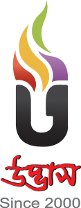 Udvash (উদ্ভাস) Logo Vector