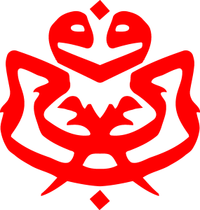 Umno Logo Vector