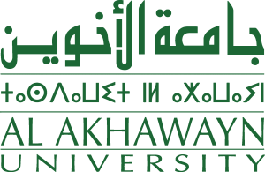 Université Al Akhawayn   Ifran   Maroc Logo Vector