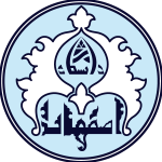 University of Isfahan Logo Vector