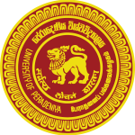 University of Peradeniya Logo Vector