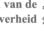 Vlaamse Overheid Steun Logo Vector