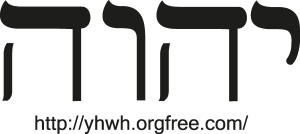 YHWH Deus dos Hebreus Logo Vector