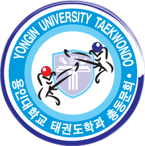 Yongin University Taekwondo Logo Vector