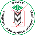 bangladesh public administration training centre Logo Vector