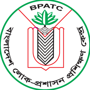 bangladesh public administration training centre Logo Vector