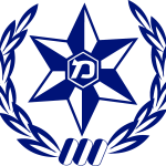 israel police Logo Vector