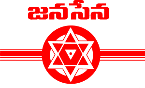 janasena Logo Vector