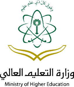 saudi ministry of higher education Logo Vector