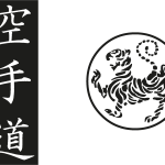 Shotokan tiger karate do kanji Logo Vector