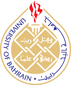 university of Bahrain Logo Vector