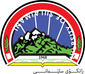 university of sulaimani   zankoy slemani Logo Vector