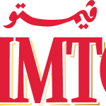 Vimto   فيمتو Logo Vector