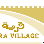 Al Ameera Village Ajman Logo Vector