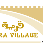 Al Ameera Village Logo Vector