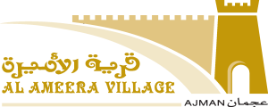 Al Ameera Village Logo Vector